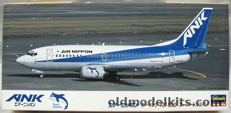 Hasegawa 1/200 Boeing 737 Air Nippon ANK - Super Dolphin, LL16 plastic model kit